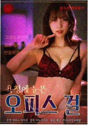 日韩家庭生活剧片单封面